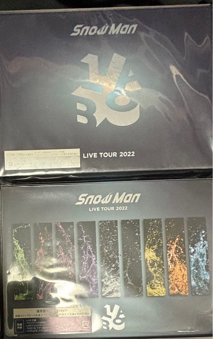 Man LIVE TOUR 2022 Labo.  初回・通常盤