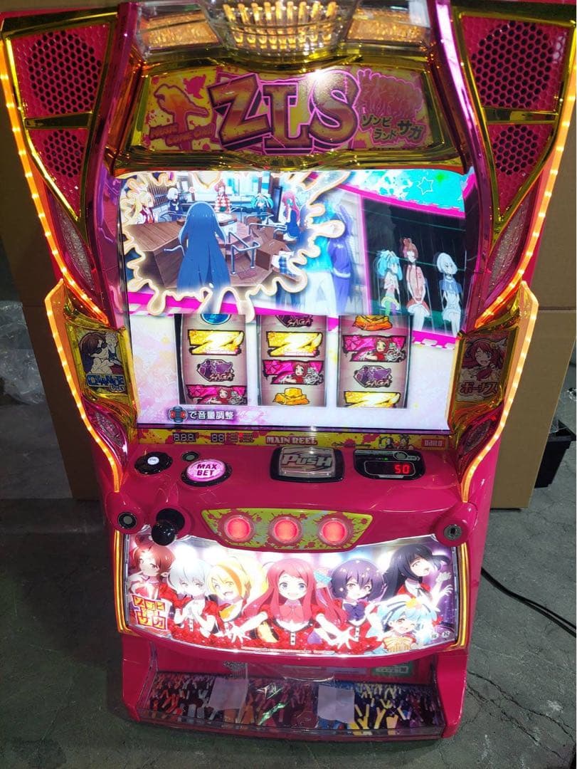 【トンズラー さま】LゾンビランドサガA1 ユニット付き