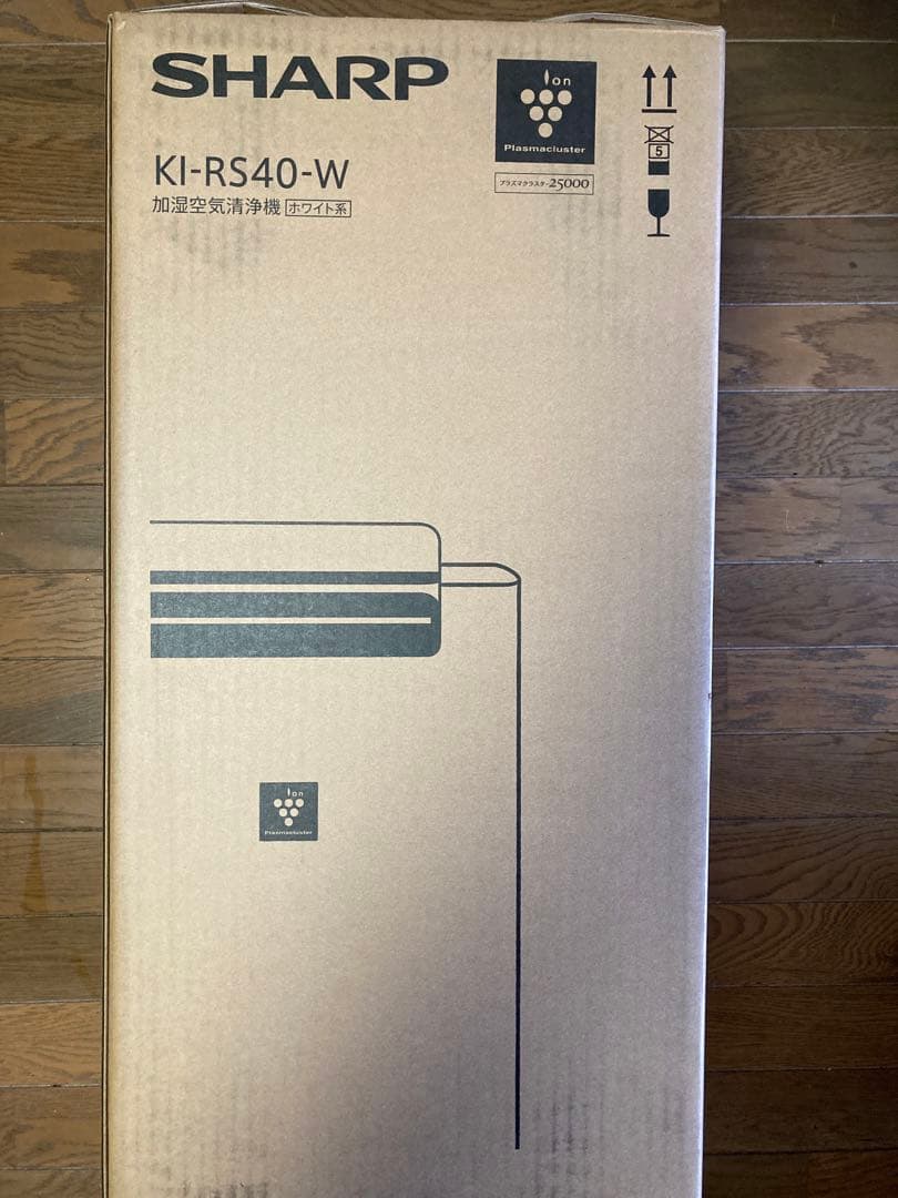 新品未開封　納品書付　KI-RS40-W　加湿空気清浄器　シャープ