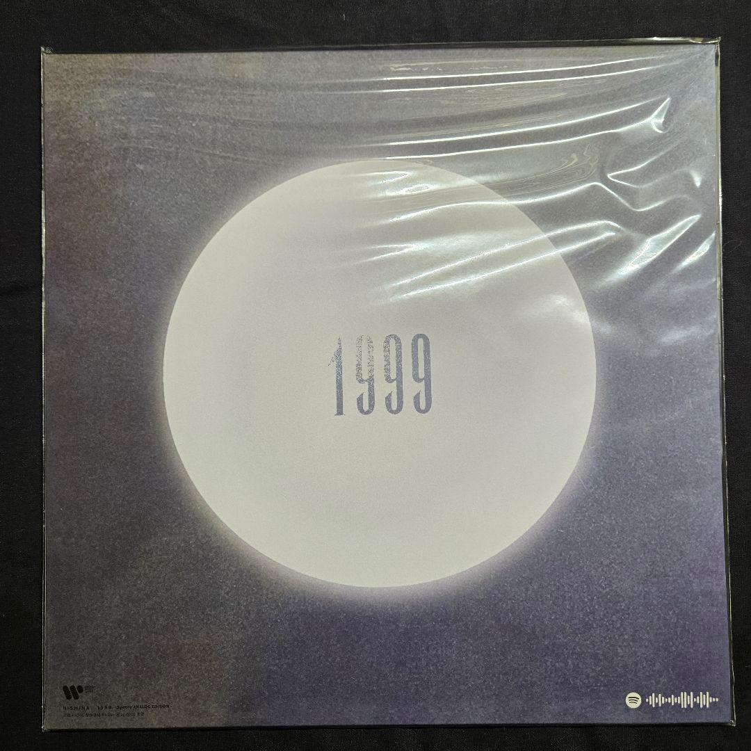 にしな LPレコード 1999 - Spotify ANALOG EDITION