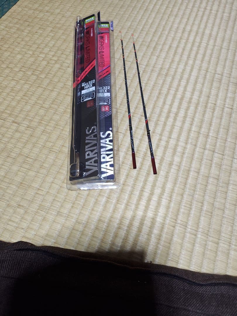 VARIVAS ，MAX322HRX