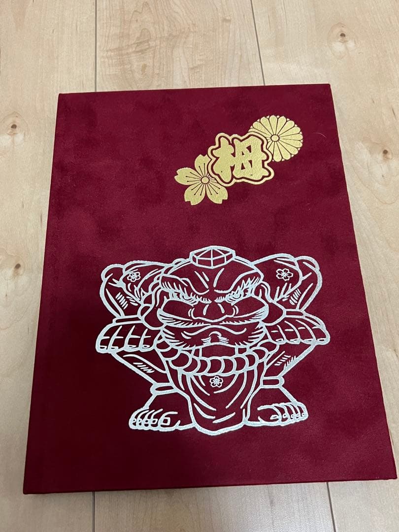 堺市　上神谷地区　栂　だんじり修理記念誌　岸和田　中井町先代地車