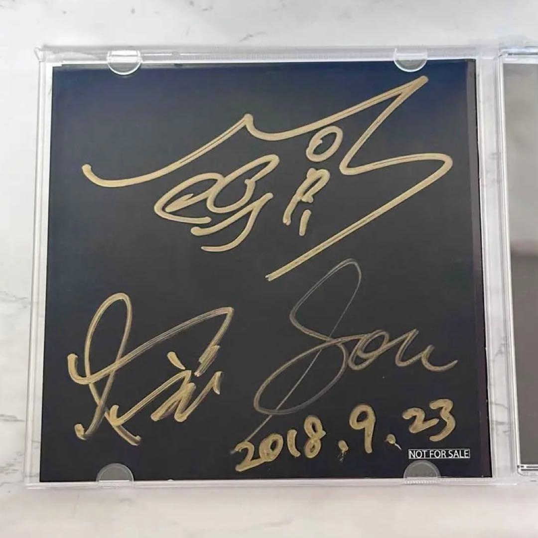 おかえりって言え SUNRISE サイン入りCD