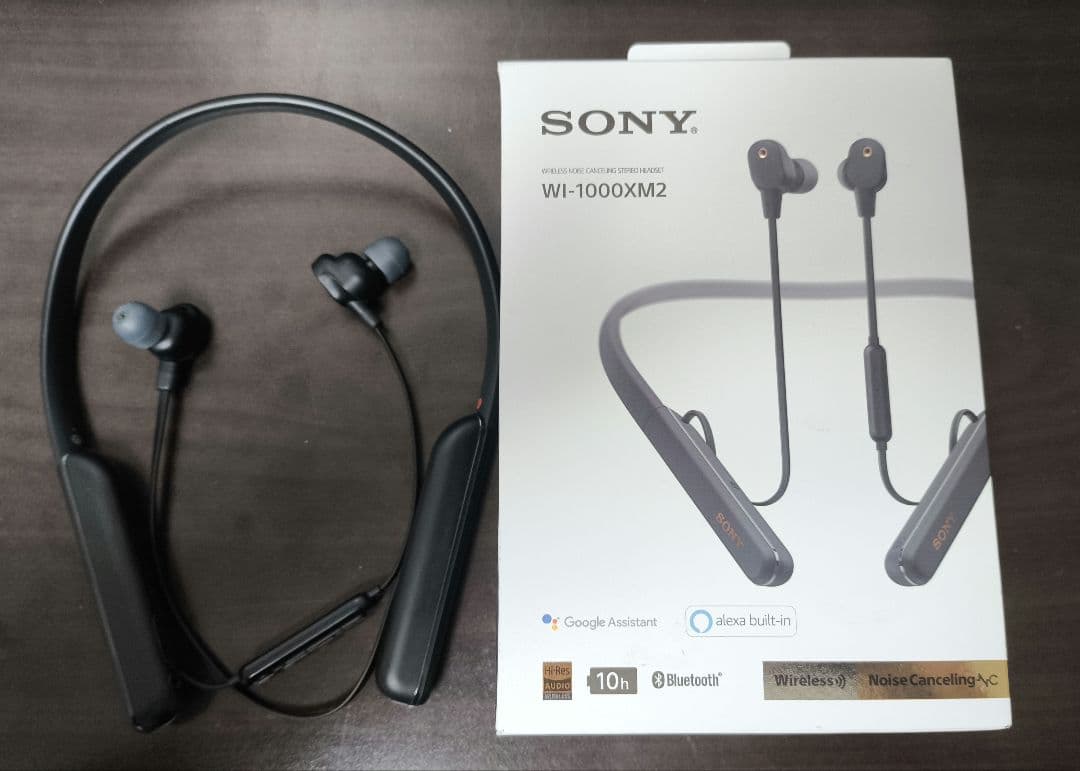 ソニー ワイヤレスノイズキャンセリングイヤホン WI-1000XM2