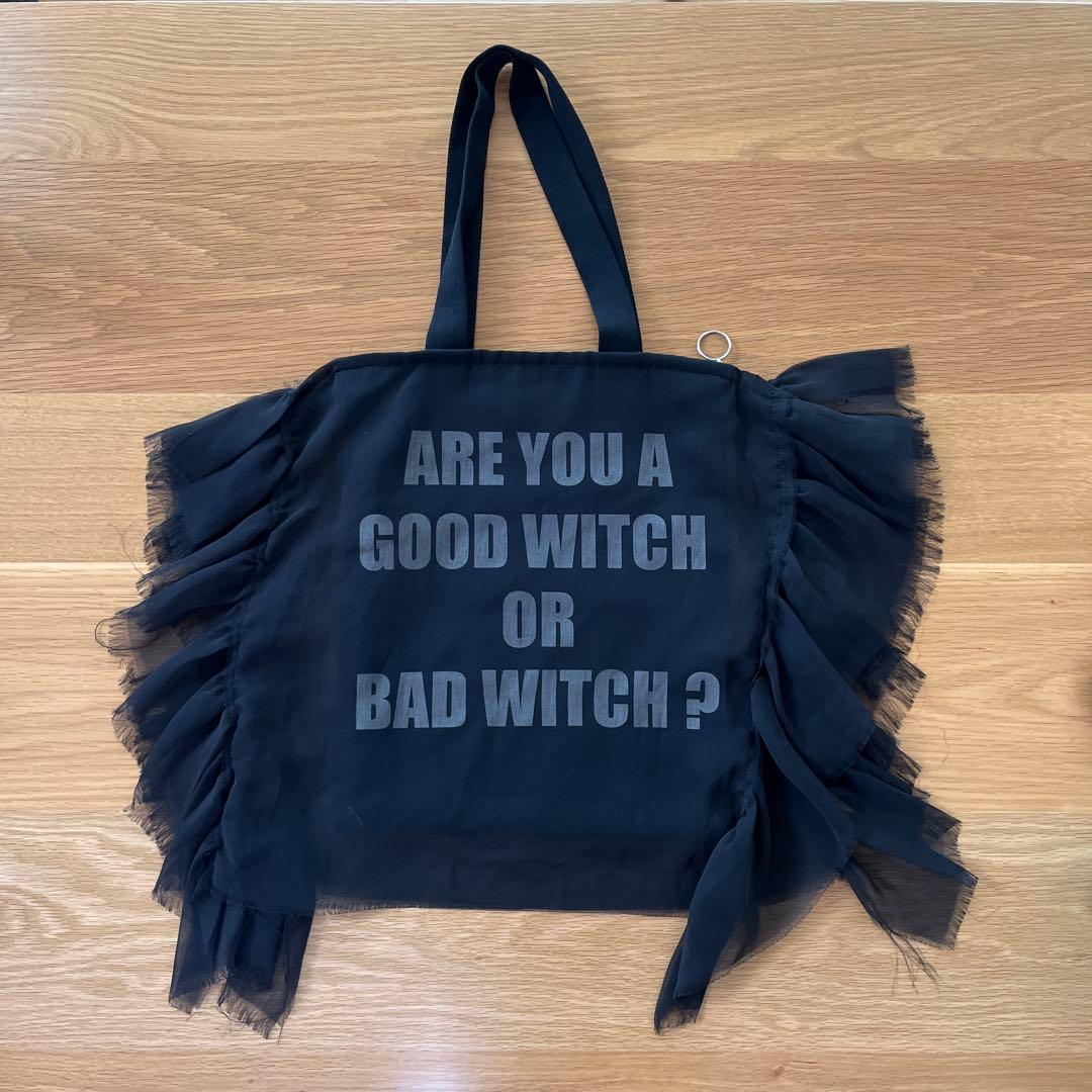 アンダーカバー　魔女期