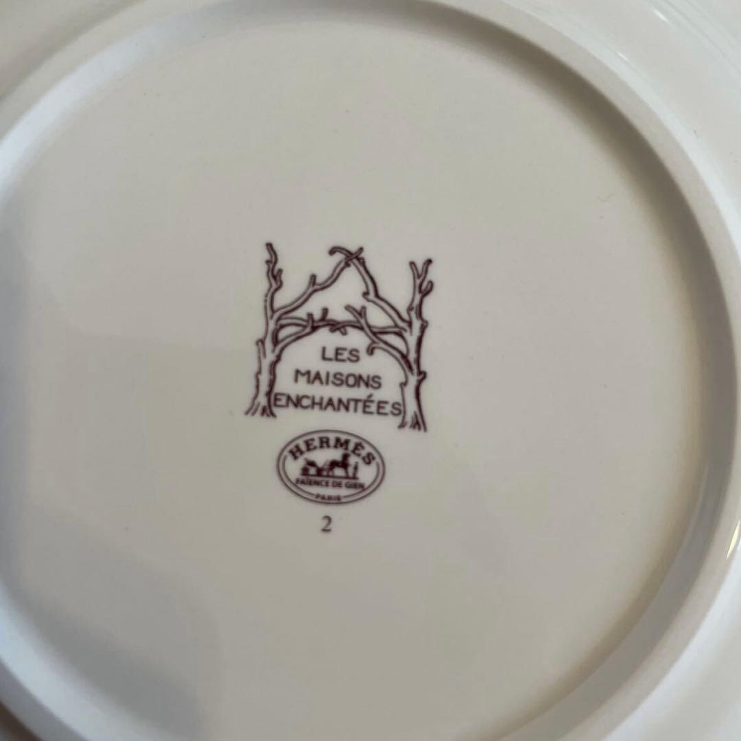 【新品】 希少レア エルメス HERMESプレート メゾンアンシャンテ 廃盤