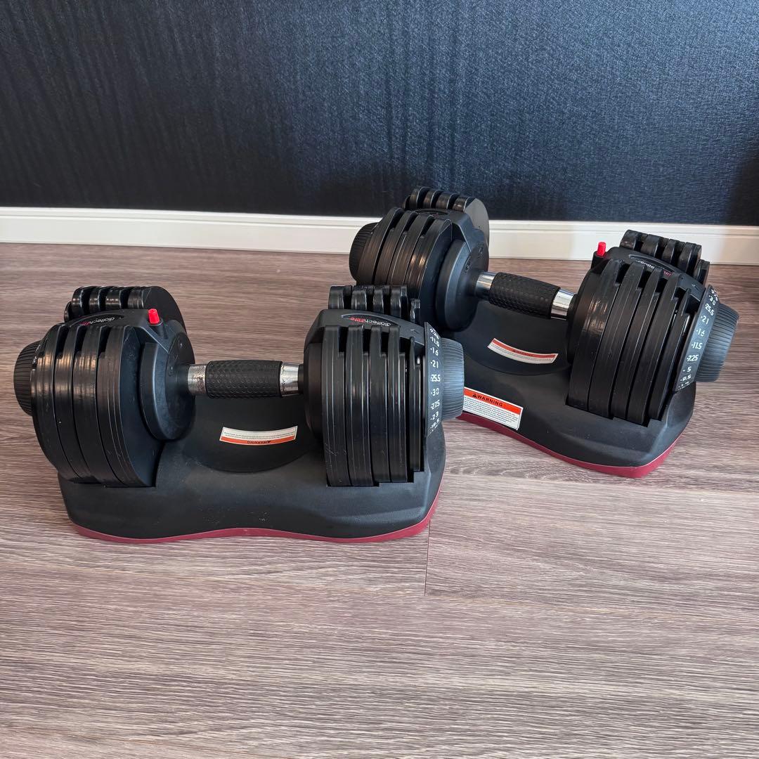 ATIVAFIT可変式 ダンベル 2個セット 5kg-30kg