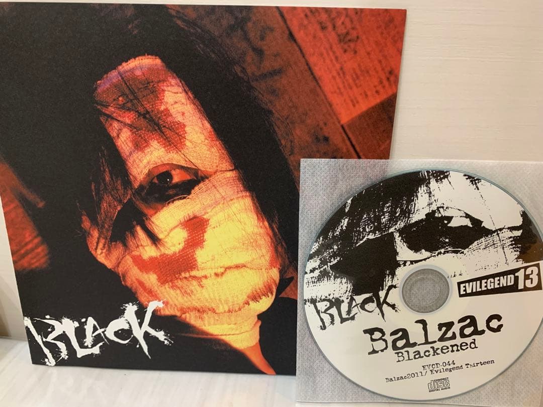 邦楽 Balzac Blackened CD