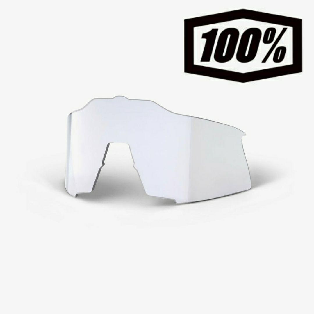 専用出品 100% 純正品 おまとめ買い