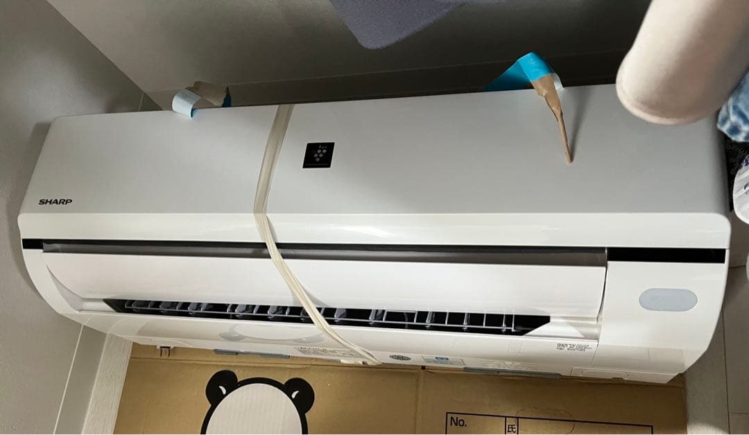 2023年製　エアコン本体　 シャープ ay-p22f-w プラズマクラスター