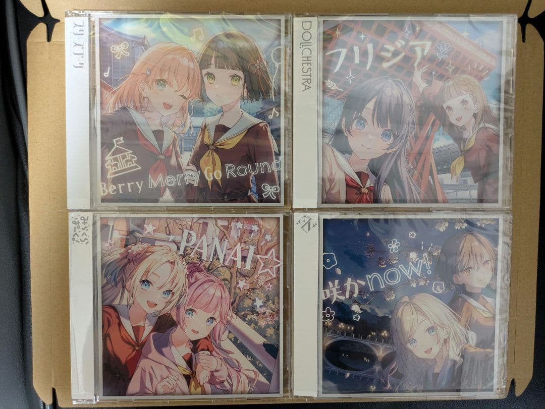 【映画前売り特典全セット✨】蓮ノ空　映画特典CD