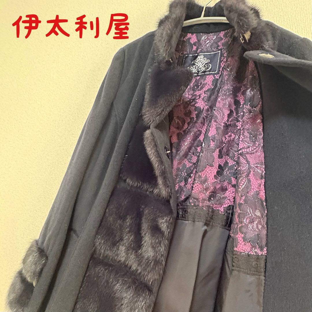 伊太利屋　カシミヤ混　コート　ミンク　リアルファー　ネイビー　美品　M