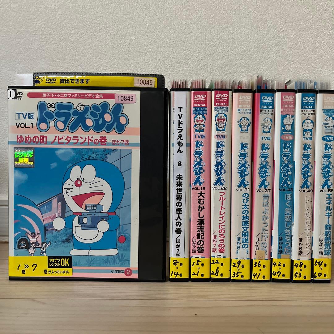TV版ドラえもん　大山のぶ代　DVD 全60巻セット　レンタル落ち