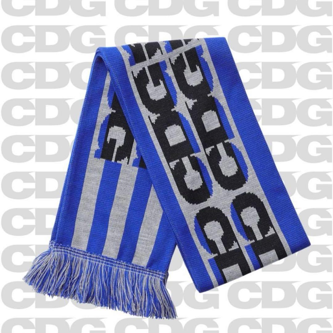 CDG　コムデギャルソン　COMME des GARCONS　マフラー　ストール