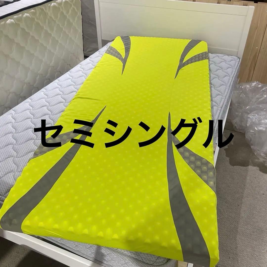 【 西川 】 [エアー 01] マットレス セミシングル (横幅80cm)