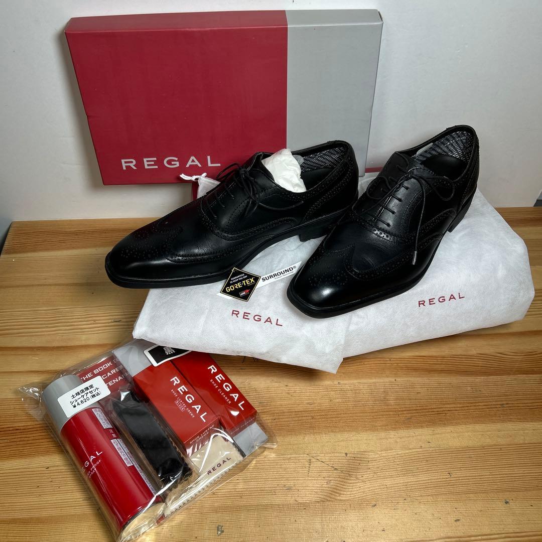 リーガル ウィングチップ ドレスシューズ ゴアテックス ★シューズケアセット付