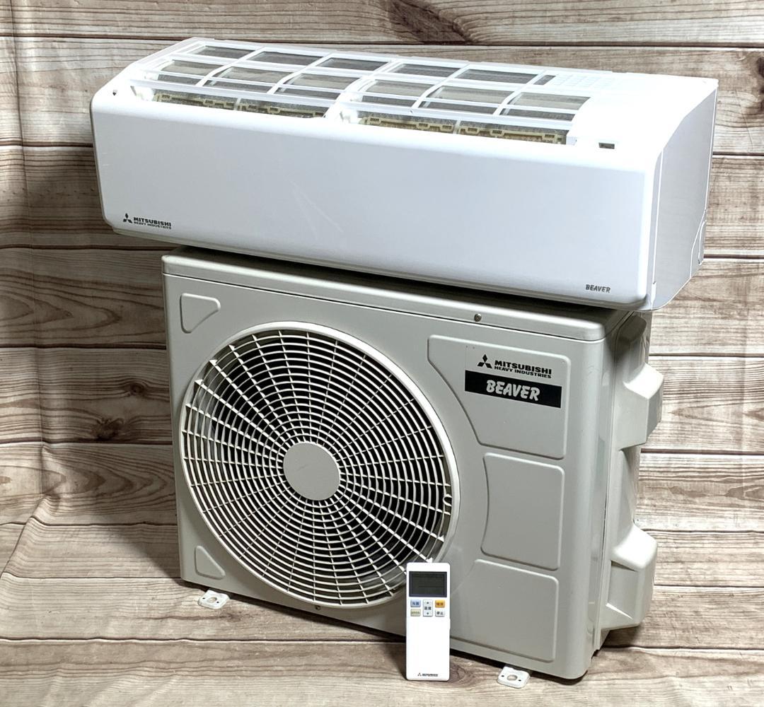 三菱 12畳 2.8kW 100V ビーバー SRK2822T 全清掃済 22年