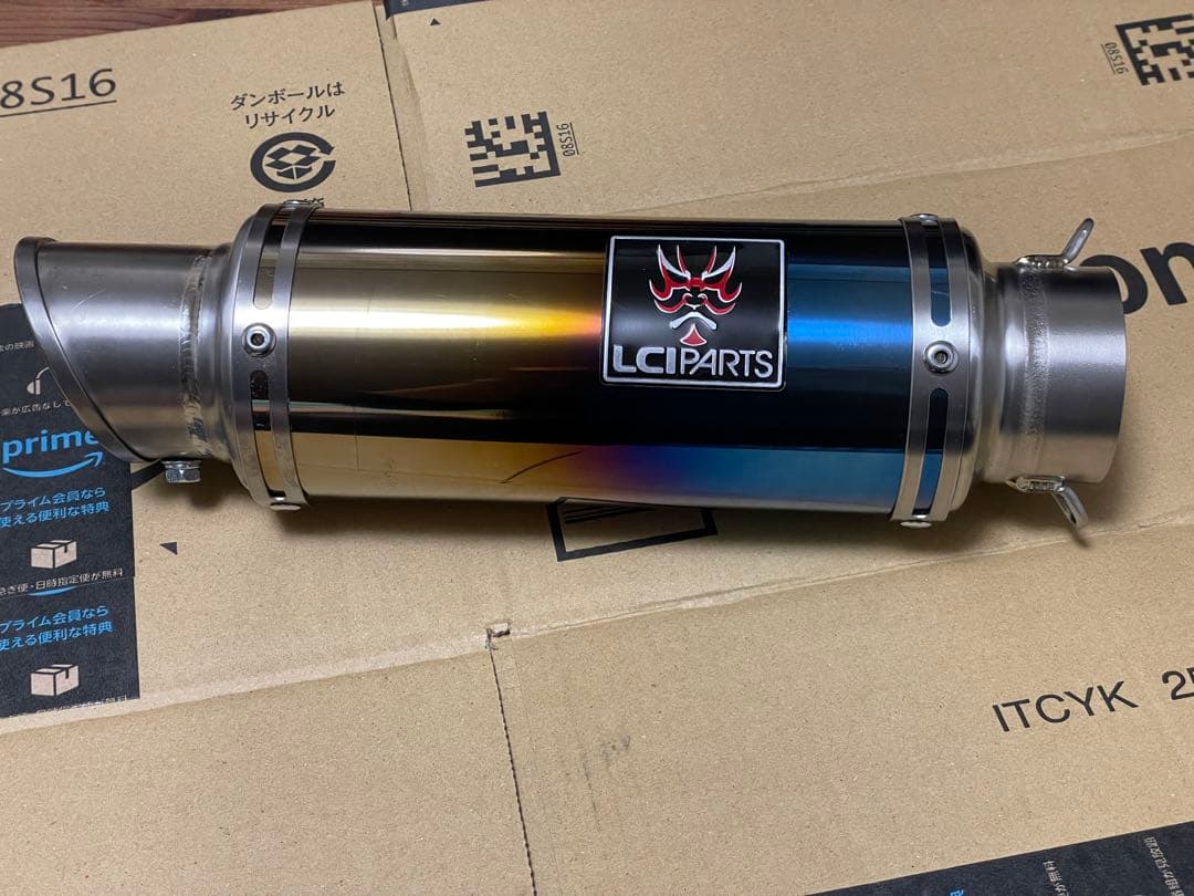 【いけ】 LCI PARTS フルチタン ショート マフラー 汎用