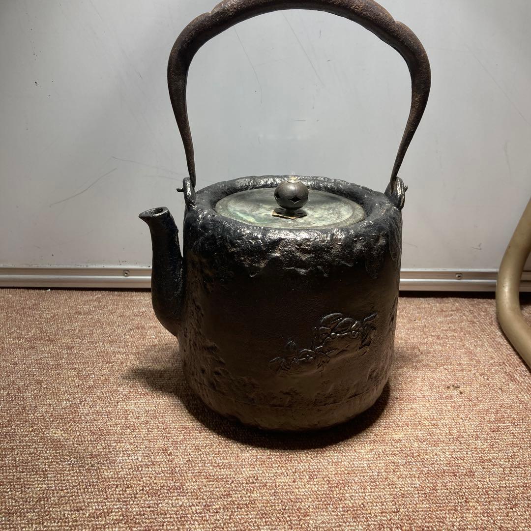 明治期大国寿朗蟹模様鉄瓶