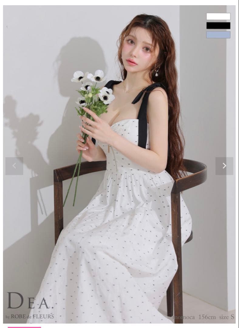 DEA. ローブドフルール ショルダーリボンドットフレアロング キャバドレス