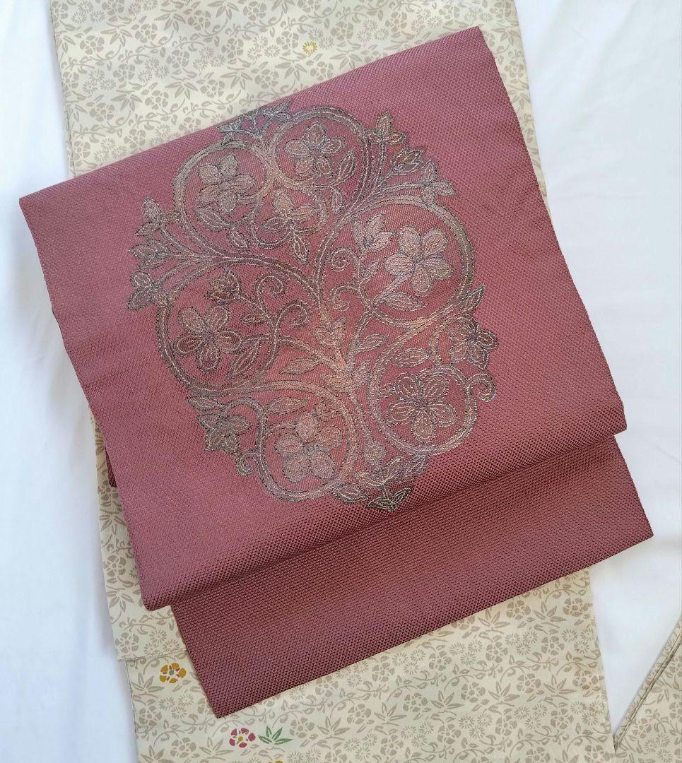 【本日中限定値下】大人名古屋帯くすみピンク草花柄オリエンタル柄刺繍お太鼓柄着物帯