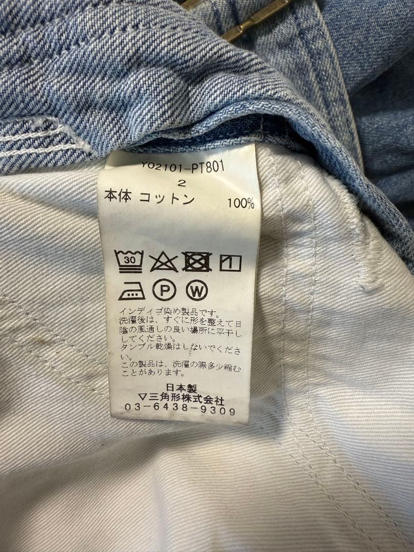 ヤングアンドオルセン　サロペット　ロンハーマン別注