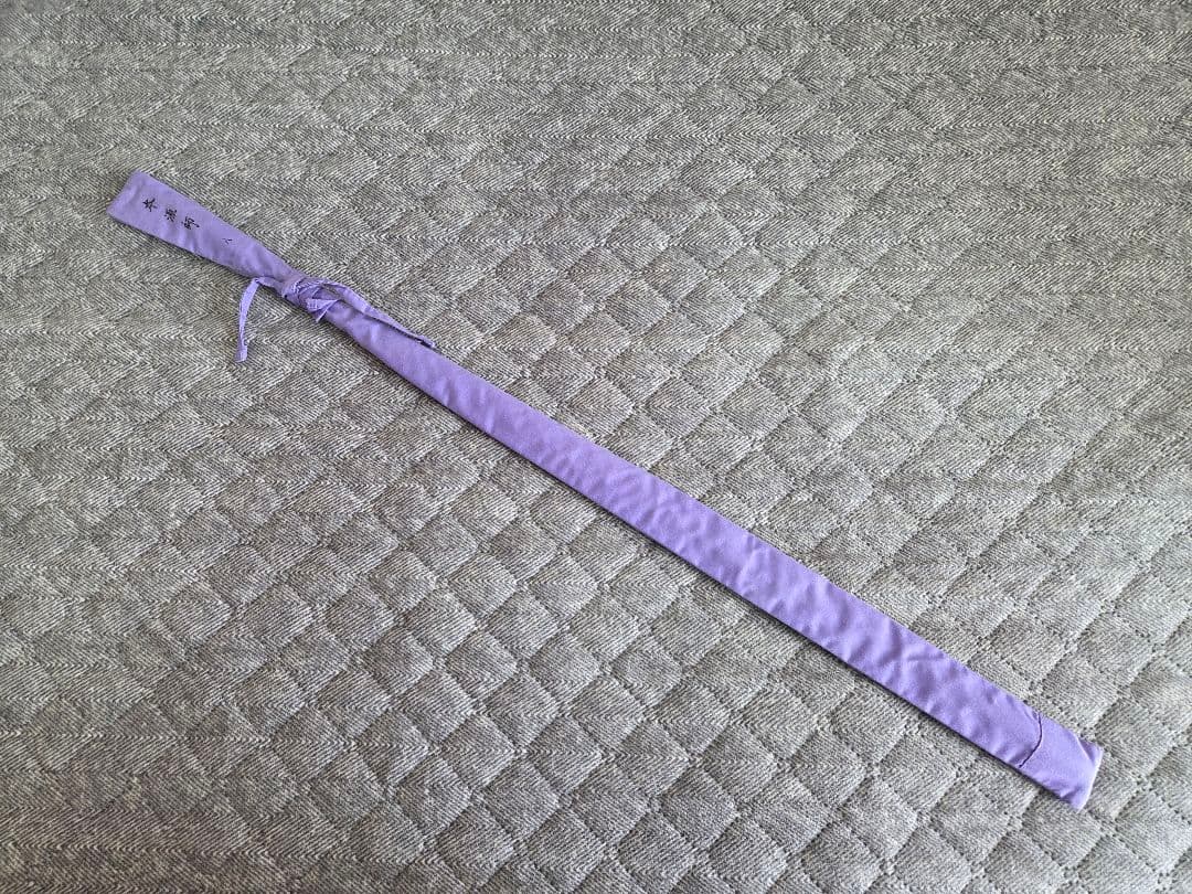 本源師　8尺　ヘラブナ　竿