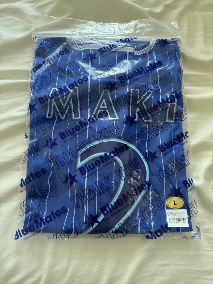 k*u様 サイン有り　牧秀悟 背番号2 BlueMates ユニフォーム L