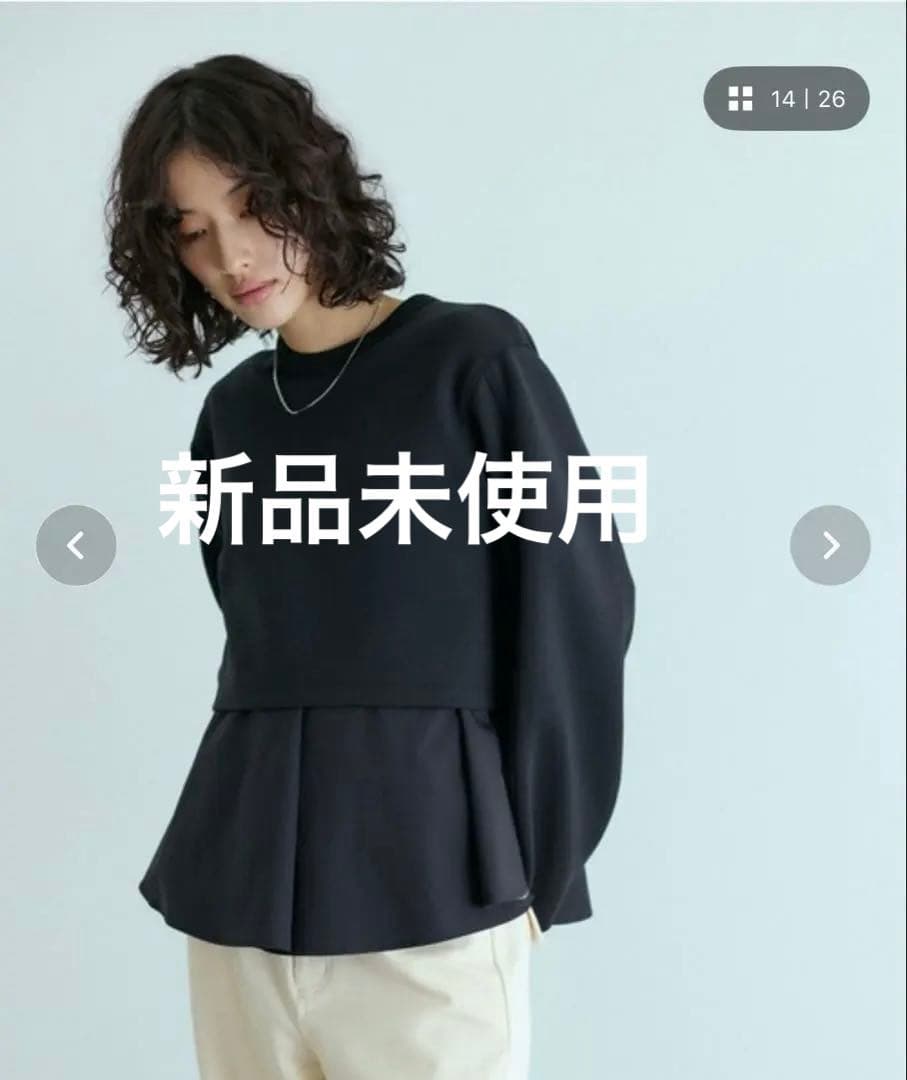 アダムエロペ　レイヤードペプラムチュニック