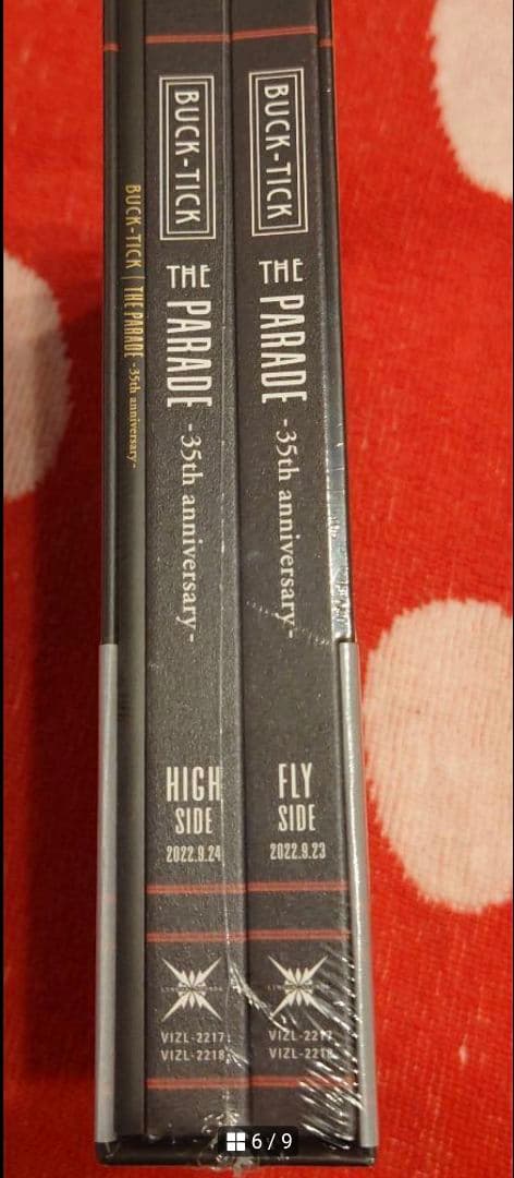 新品未開封　BUCK-TICK　THE PARADE　完全生産限定盤　35周年