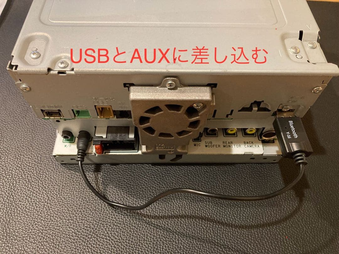 最新地図楽ナビAVIC-RZ303中古180mm7Ｖ型ワンセグTV 最新オービス