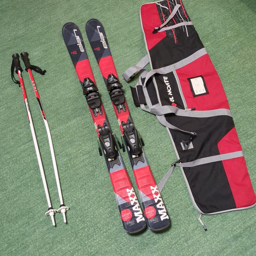 Elan MAXX スキー 120cm バインディング付きセット