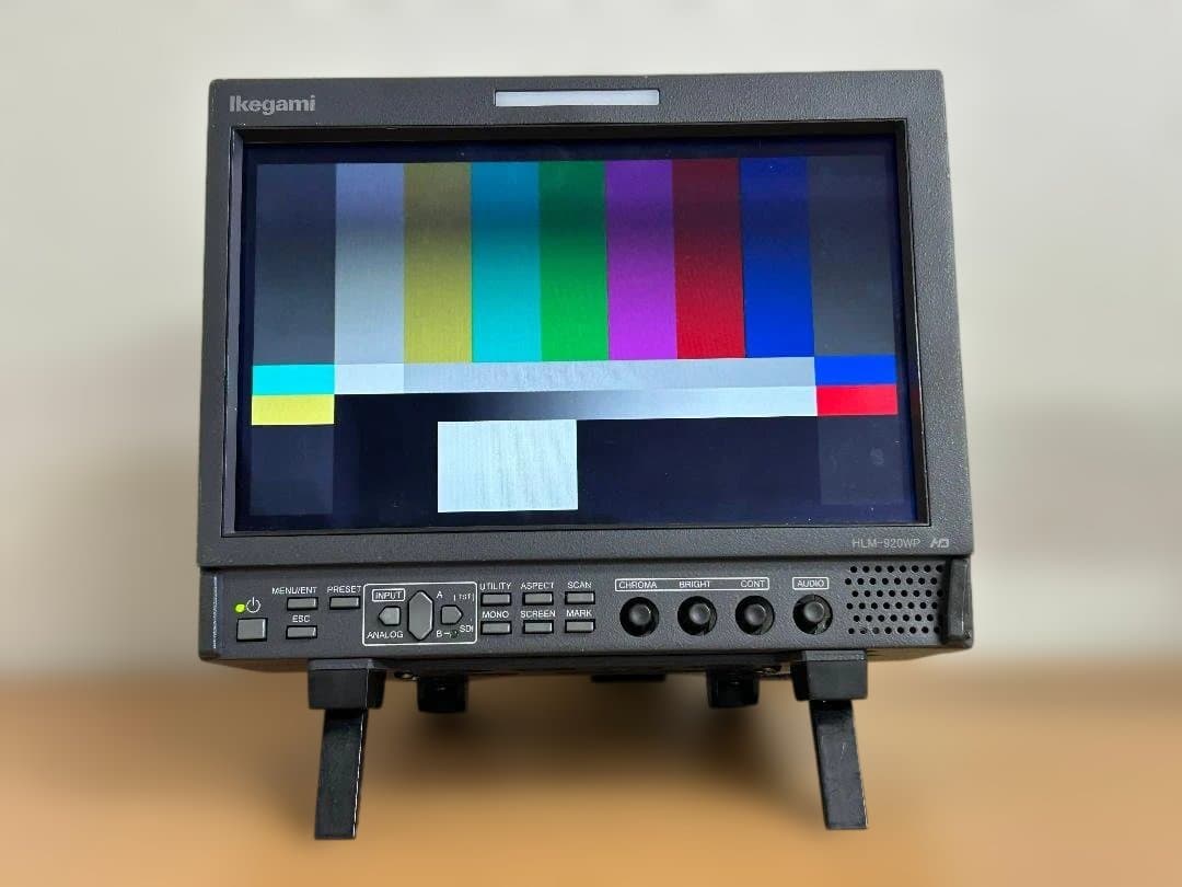 Ikegami HLM-920WP モニター（中古）送料込み