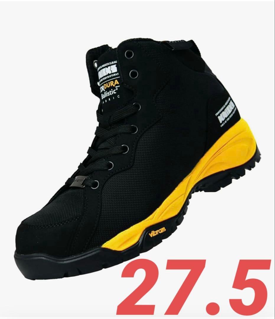 KNICKS ニックス 安全靴CORDURA コーデュラ 27.5 新品未使用