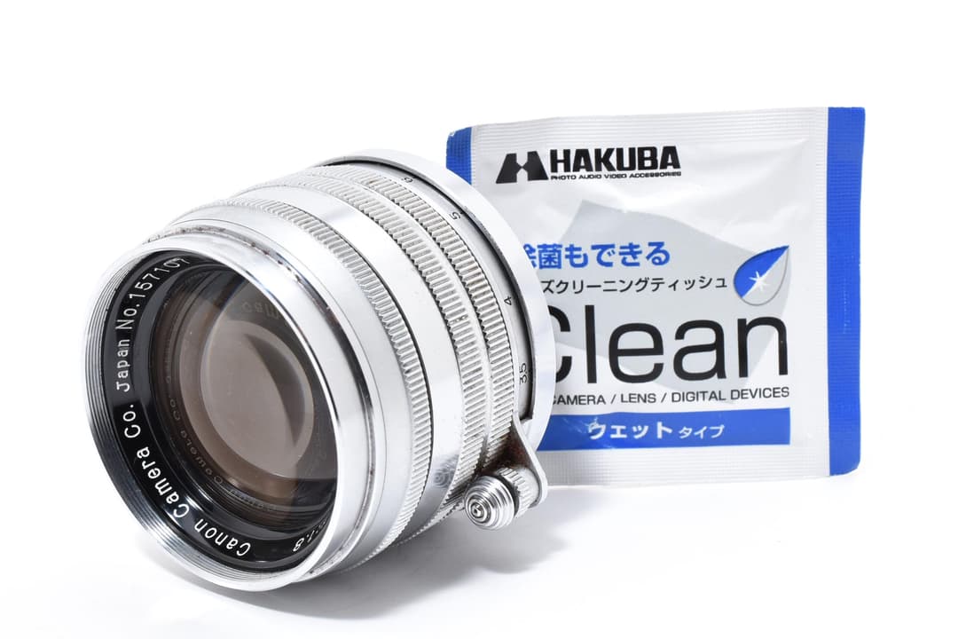 Canon L 50mm F1.8 初期 0101