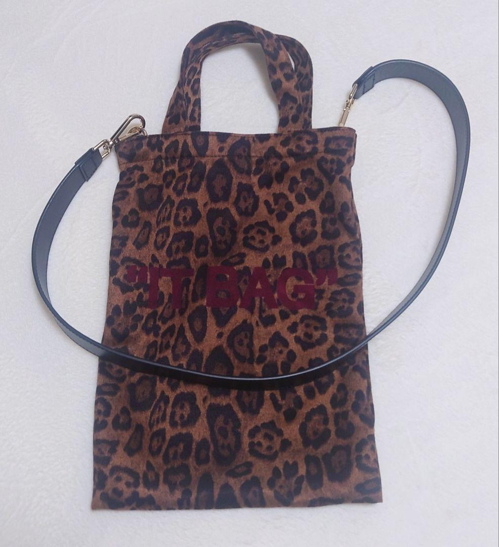 【アパルトモン 】GOOD GRIEF！レオパード柄バッグ IT BAG