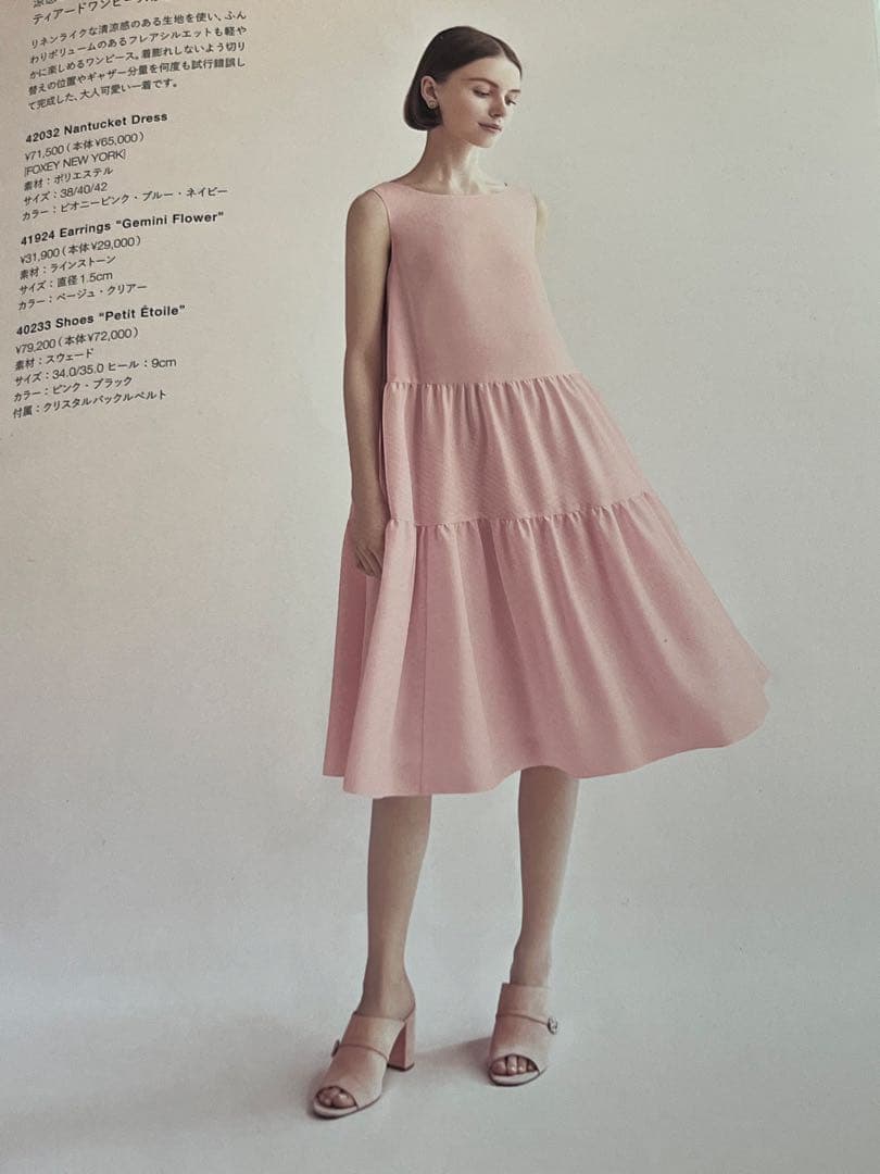 フォクシー☆FOXEY☆ワンピースNantucket Dress☆ネイビー 38