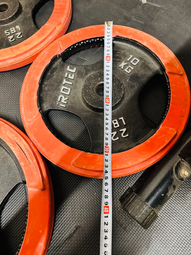 直取り限定　福岡発　スチール アレイ ダンベル バーベル 筋トレ