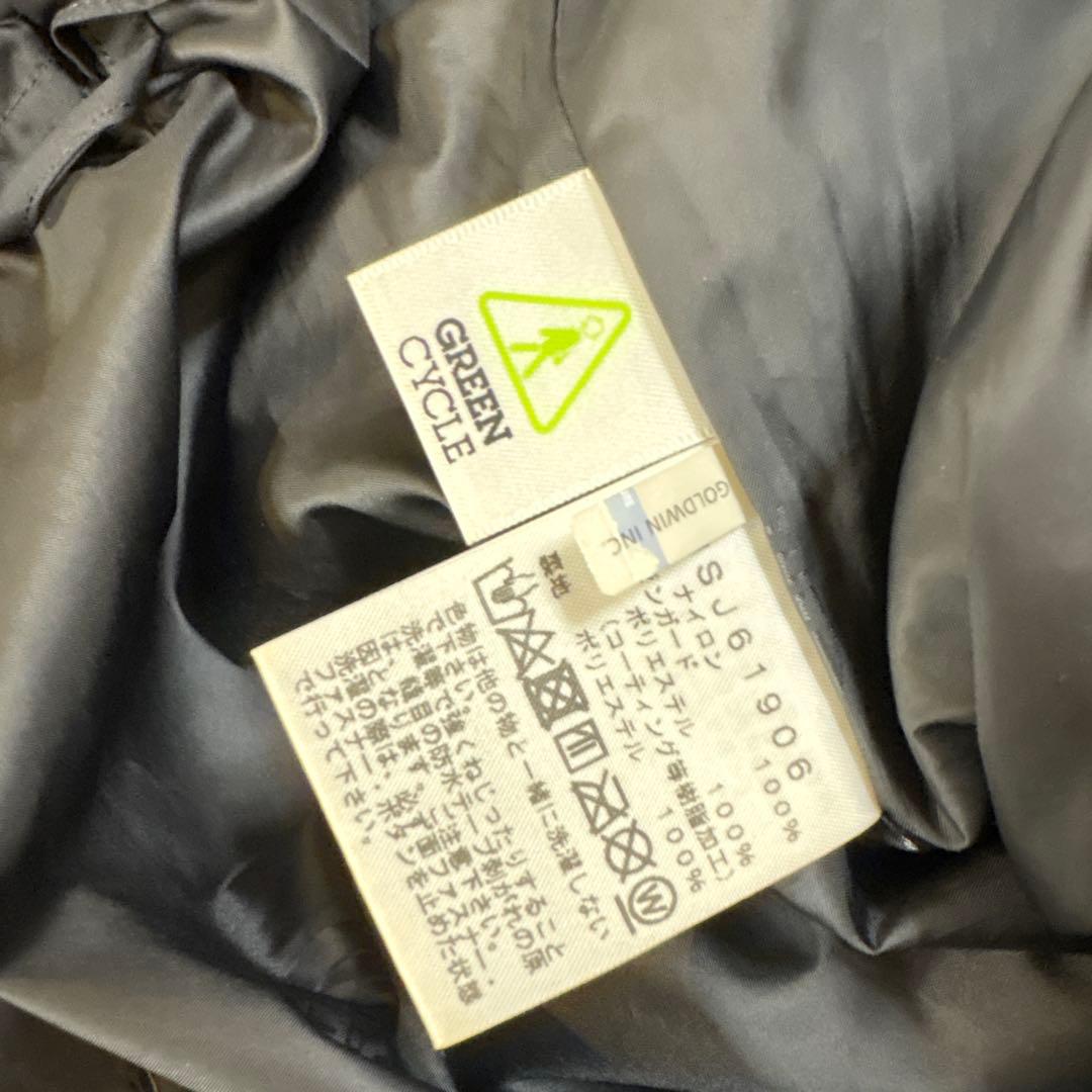 THE NORTH FACE スノーパンツ NSJ61906 キッズ150