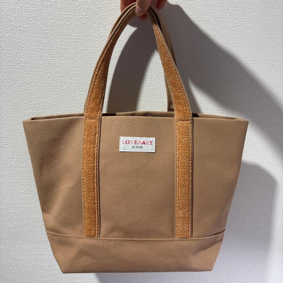 FEIER フェイラー