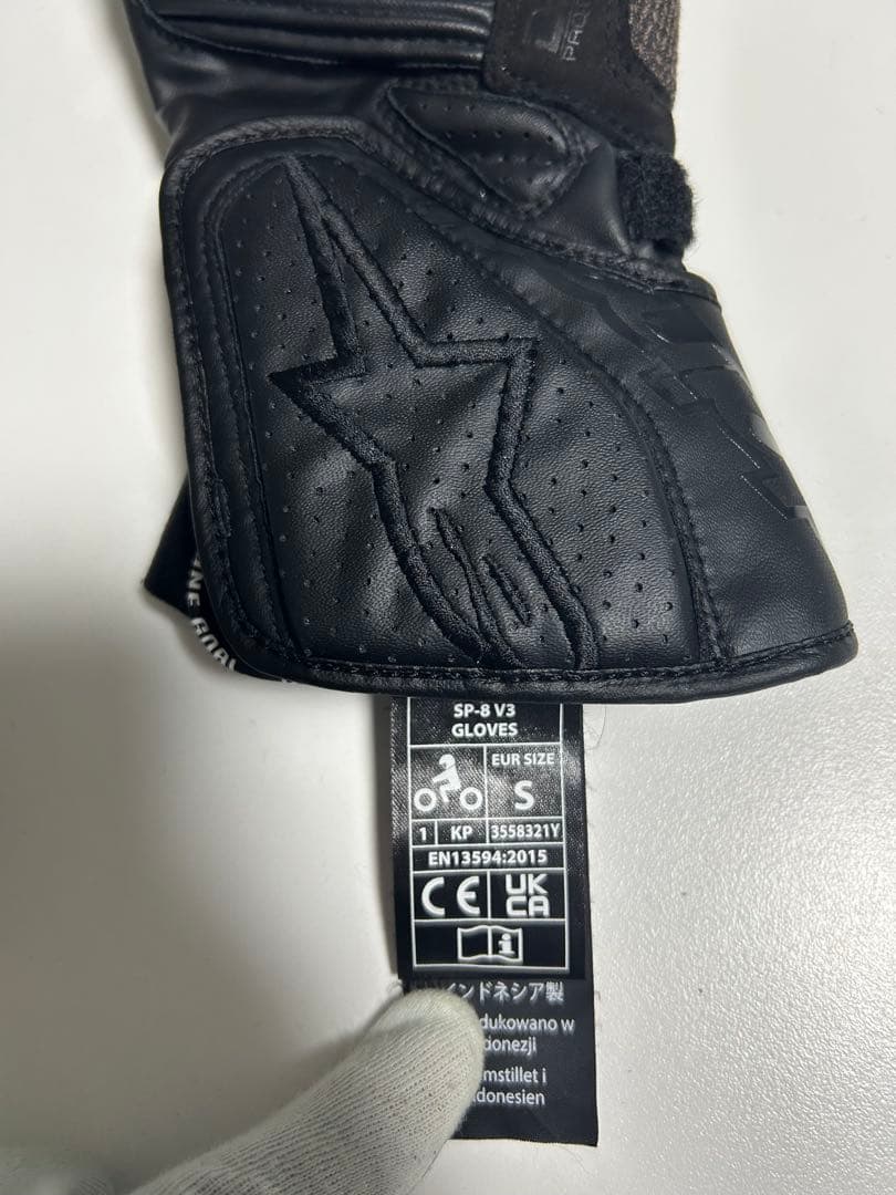 アルパインスターズ、レーシンググローブ、SP-8 V3 GLOVES、おまけ付き
