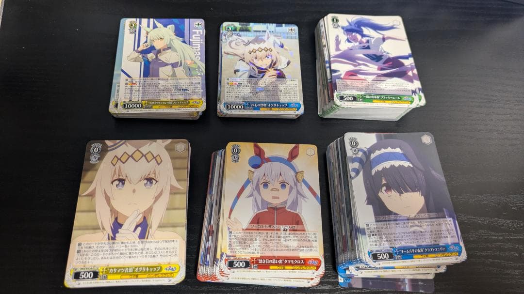 ヴァイス　シングレ　シンデレラグレイ　U以下　４コン　＋　RR　R　ウマ娘