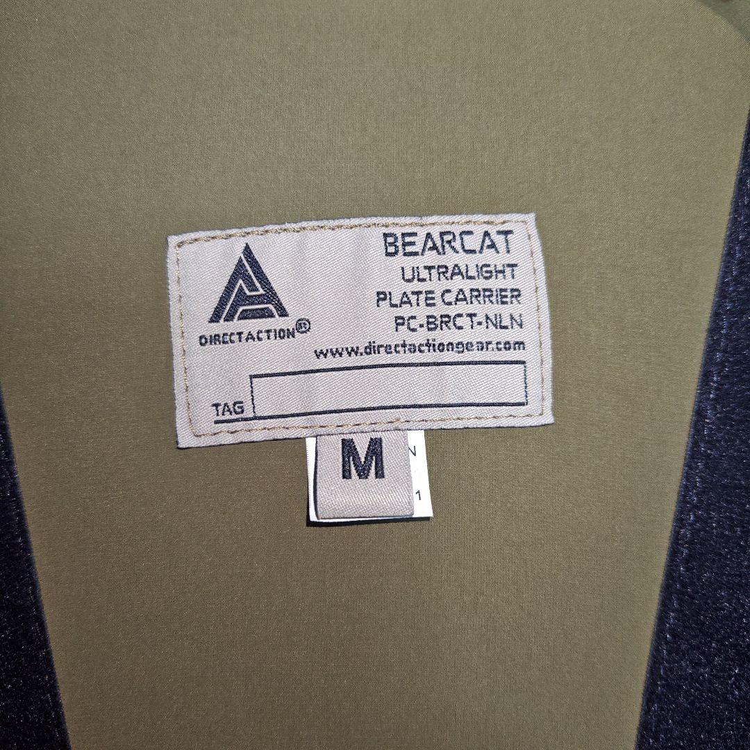 Direct Action　BEARCAT プレートキャリア