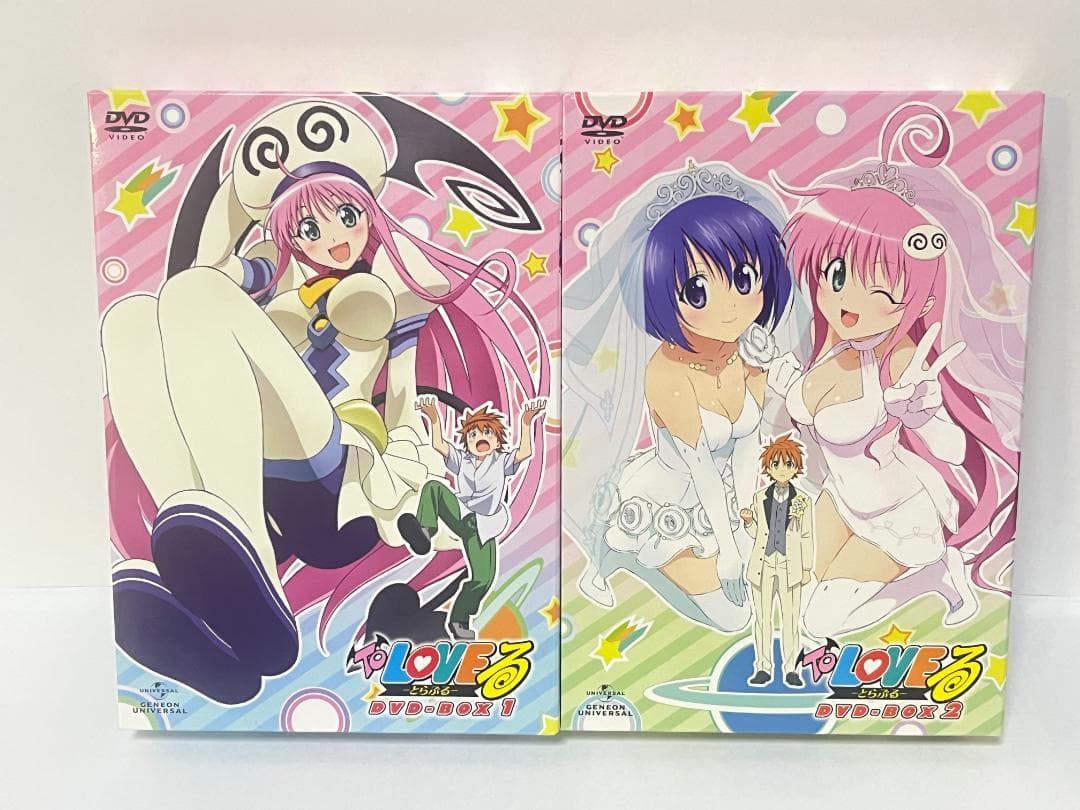LOVEる とらぶる DVD-BOX 2点セット