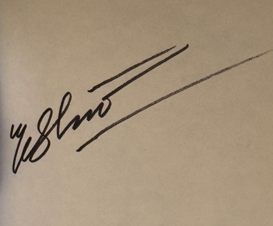 【初版！サイン署名】篠原有司男対談集　会田誠　宇川直宏　田名網敬一