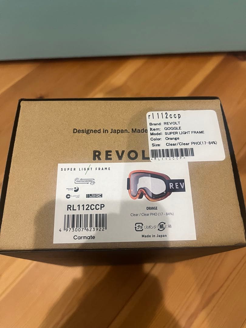 新品　REVOLT SUPER LIGHT FRAME ゴーグル　調光