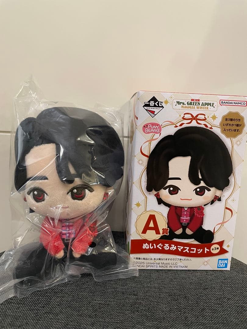 ミセス一番くじ A賞 大森元貴