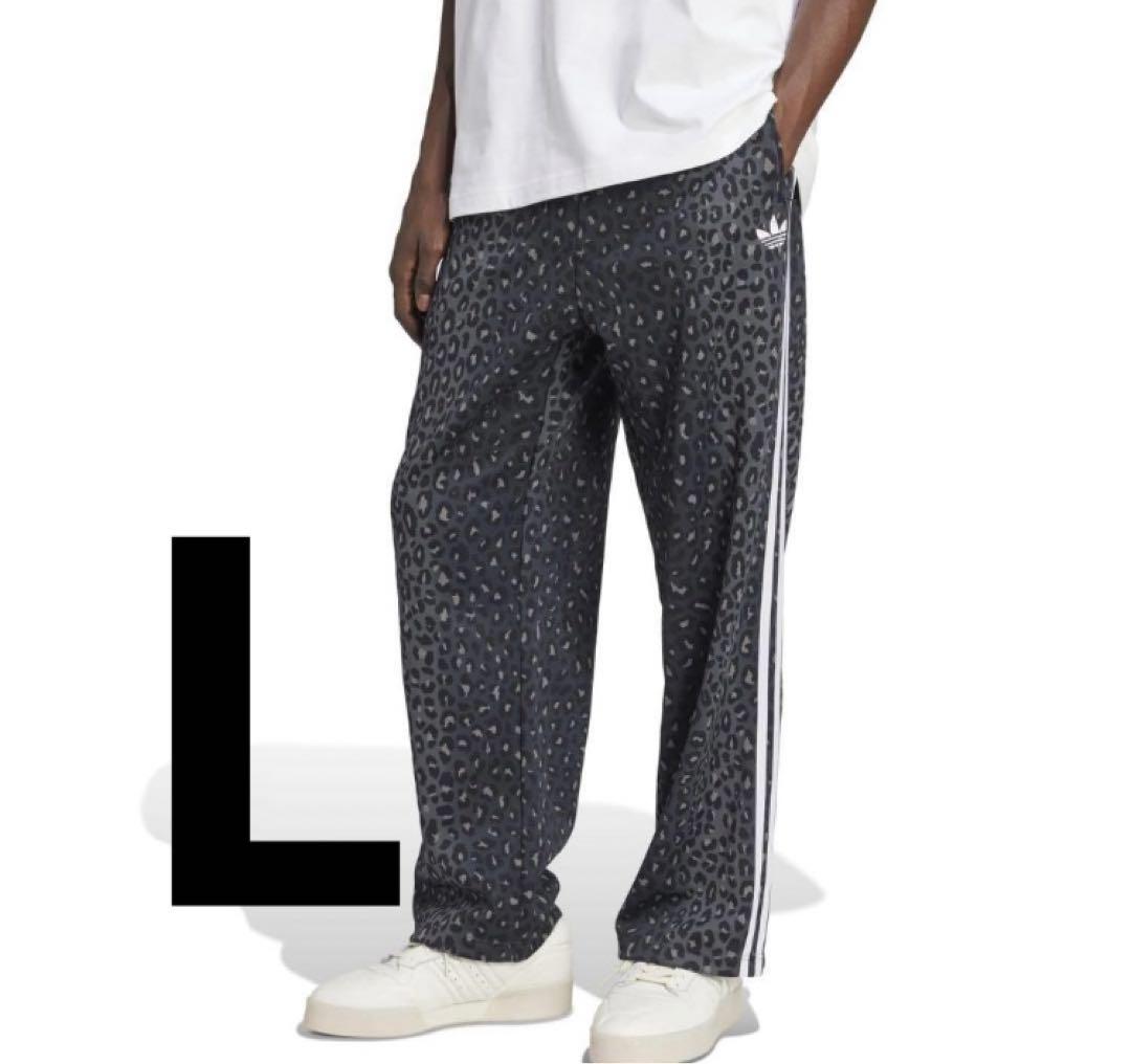 【新品タグ付き】adidas ABCマート限定 ヒョウ柄 トラックパンツ L