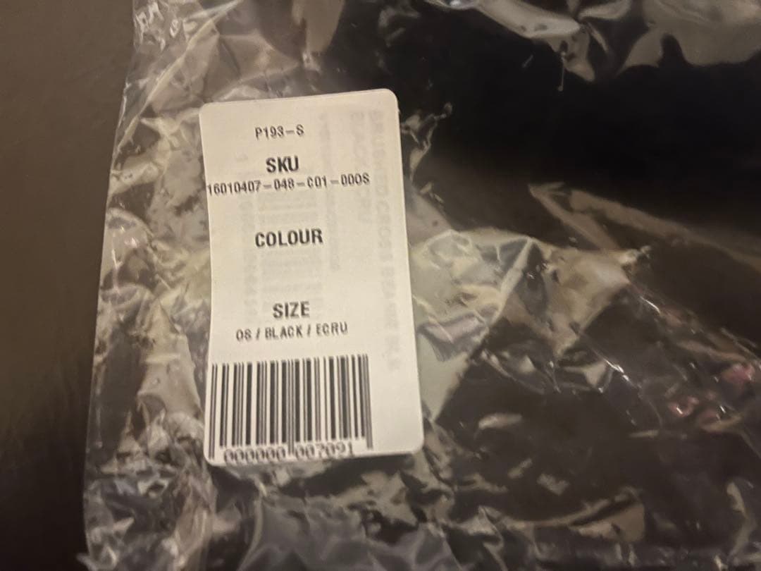 ASKYURSELF/BRUSHED CROSS BEANIE ビーニー