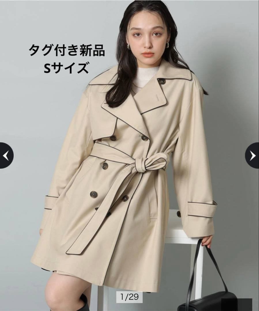 タグ付き新品 リランドチュール ショートレングス Aライン トレンチコート